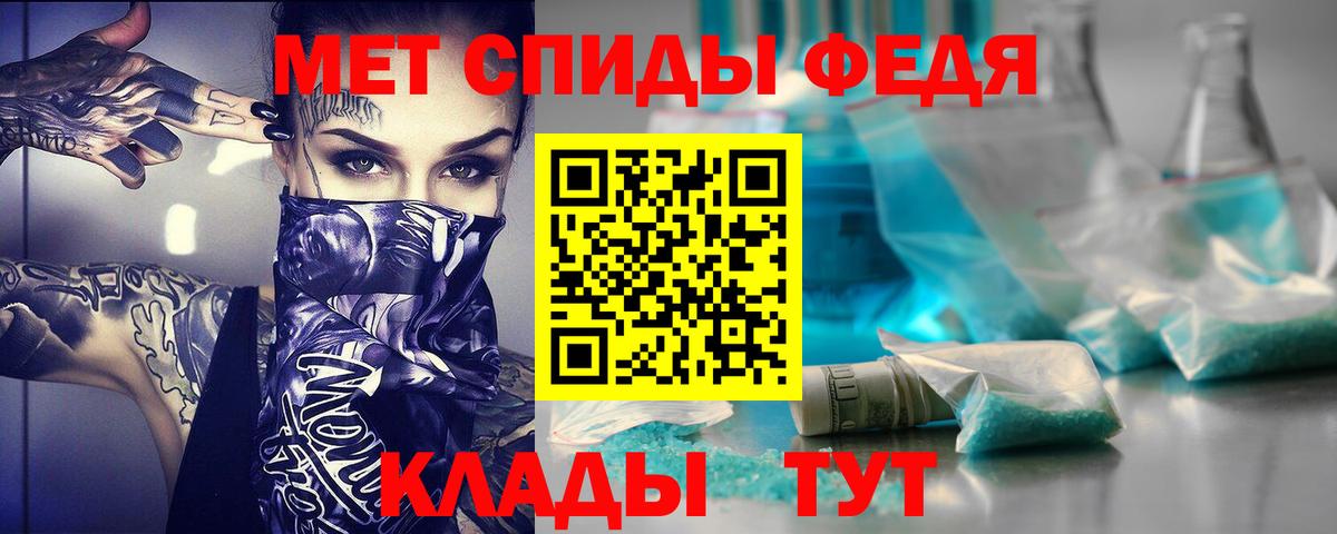Бердск  Амфетамин  нарко площадка официальный сайт  Amphetamine Розовый  Вход с VPN 