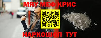 кокаин VHQ Белореченск