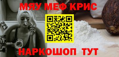 apvp Ачхой-Мартан