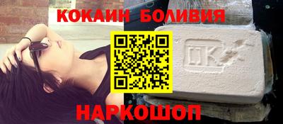 круглые Баксан