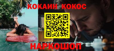 apvp Ачхой-Мартан