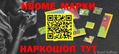 круглые Баксан