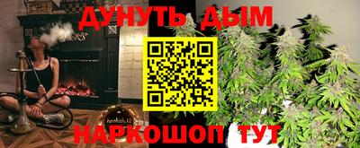 круглые Баксан