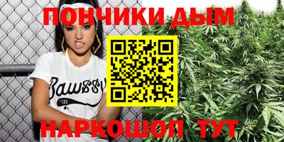 кокаин VHQ Белореченск