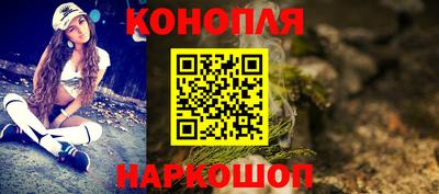 кокаин VHQ Белореченск