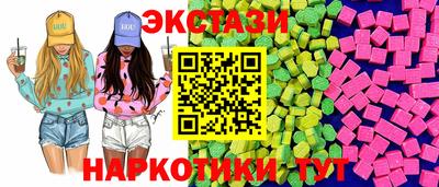 круглые Баксан