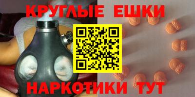 apvp Ачхой-Мартан
