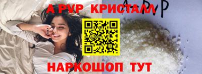 круглые Баксан