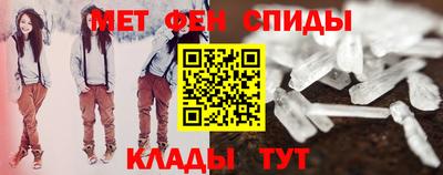 apvp Ачхой-Мартан
