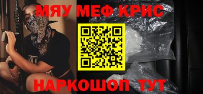 круглые Баксан