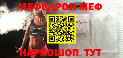 apvp Ачхой-Мартан